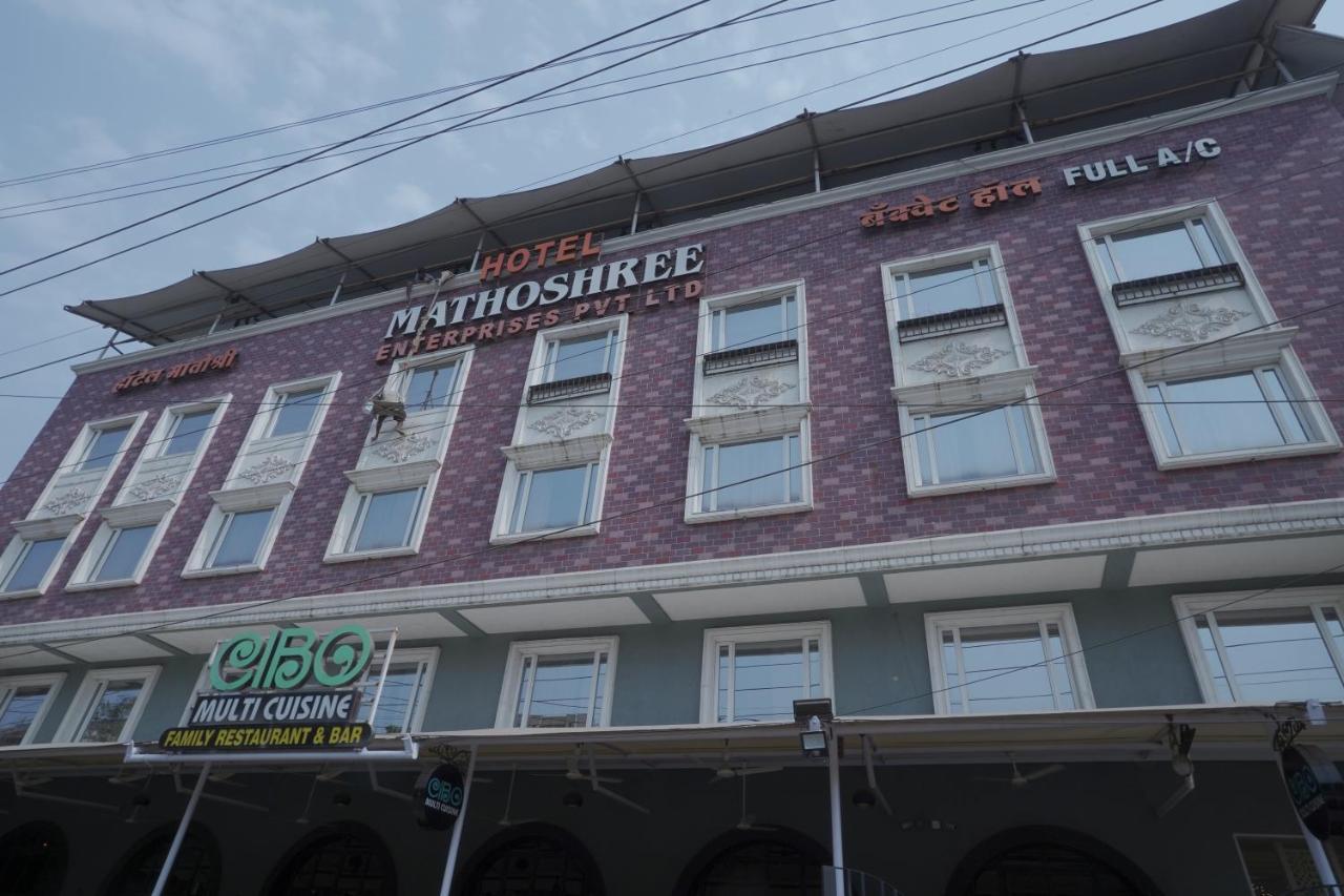 Hotel Mathoshree ثين المظهر الخارجي الصورة