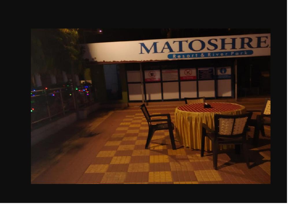 Hotel Mathoshree ثين المظهر الخارجي الصورة