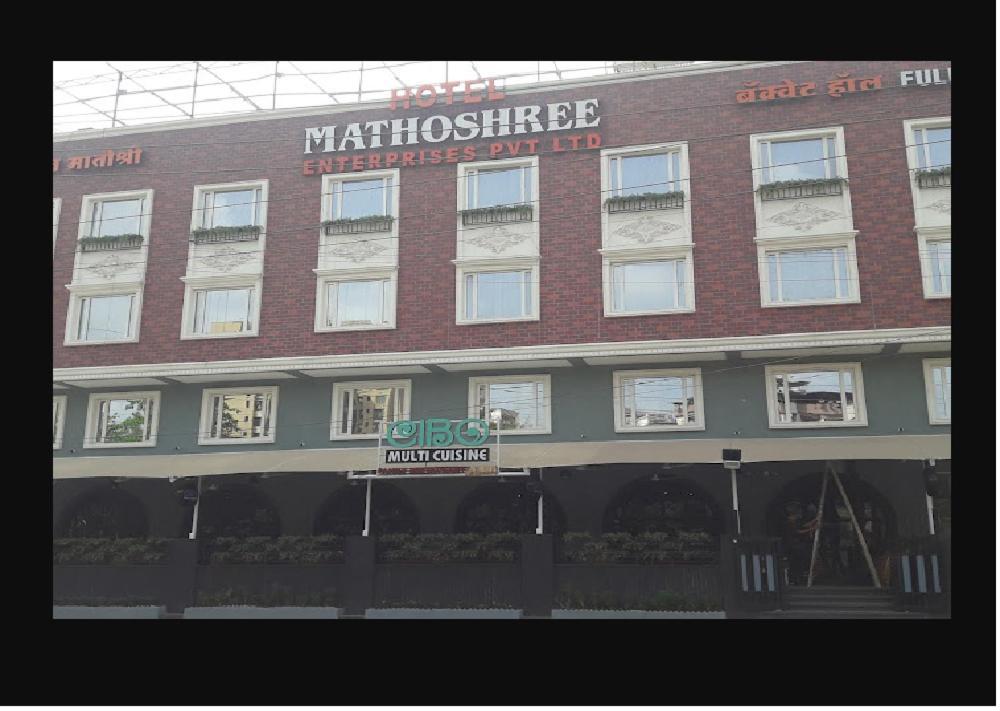 Hotel Mathoshree ثين المظهر الخارجي الصورة